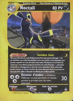 Noctali, Aquapolis 41