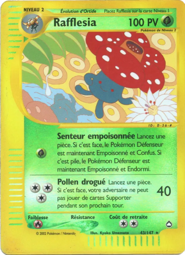 Rafflesia, Aquapolis 43