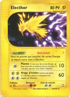 Electhor, Aquapolis 44