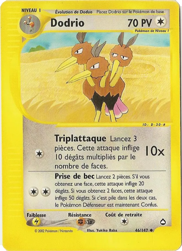 Dodrio, Aquapolis 46