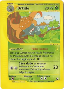 Ortide, Aquapolis 49