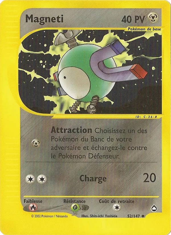 Magneti, Aquapolis 52