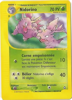Nidorino, Aquapolis 55