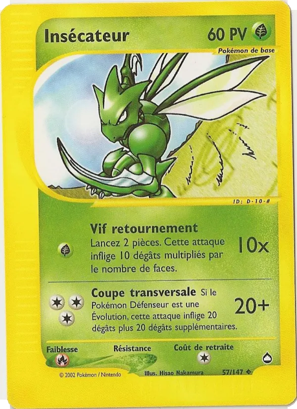 Insécateur, Aquapolis 57