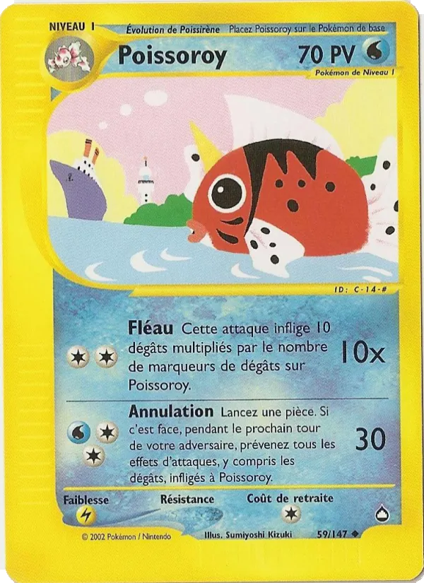 Poissoroy, Aquapolis 59