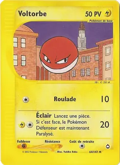 Voltorbe, Aquapolis 64