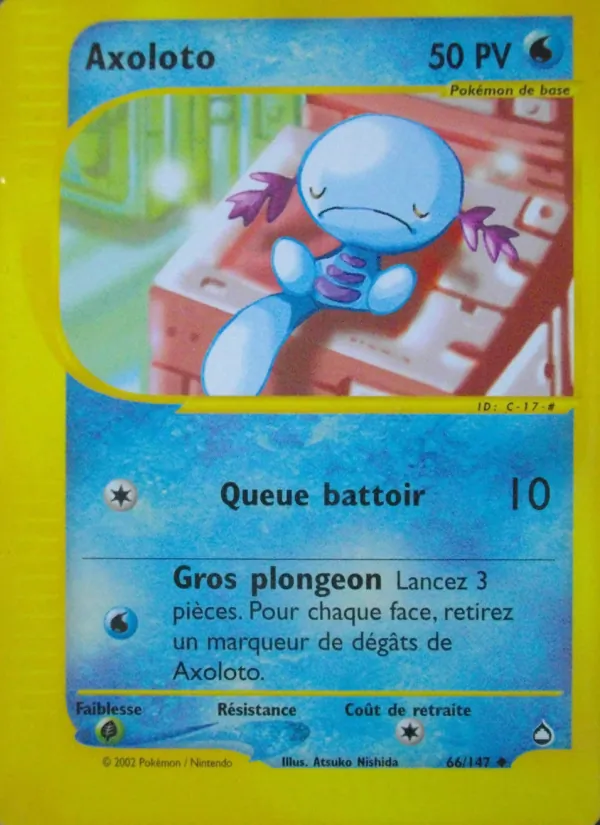 Axoloto, Aquapolis 66