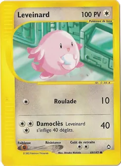Leveinard, Aquapolis 69