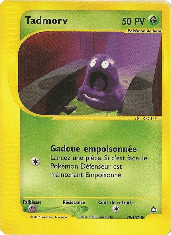 Tadmorv, Aquapolis 79