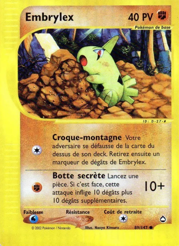 Embrylex, Aquapolis 89