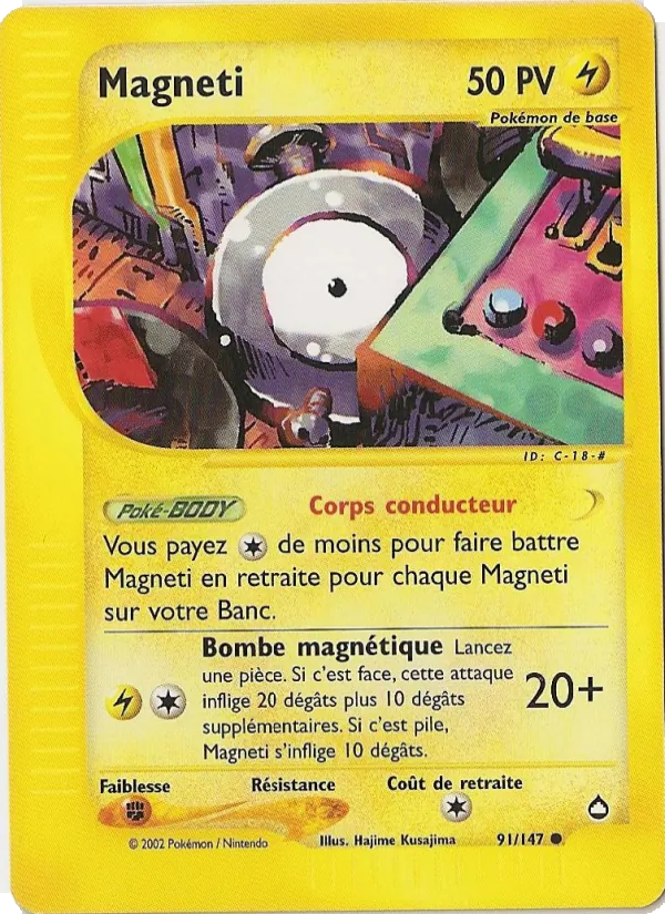 Magneti, Aquapolis 91