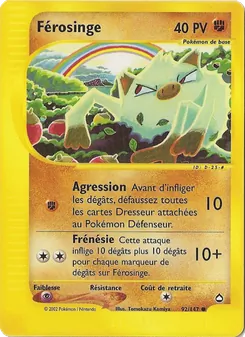 Férosinge, Aquapolis 92