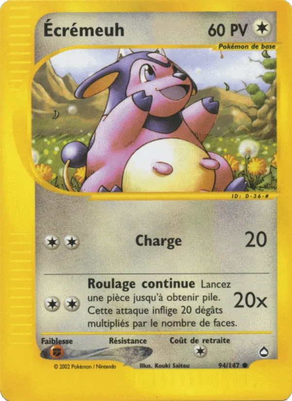 Écrémeuh, Aquapolis 94