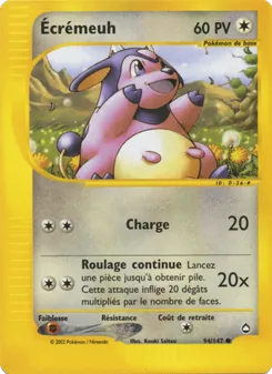 Écrémeuh, Aquapolis 94