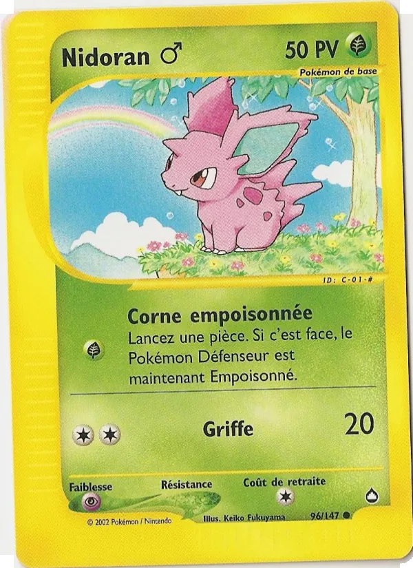 Nidoran ♂, Aquapolis 96