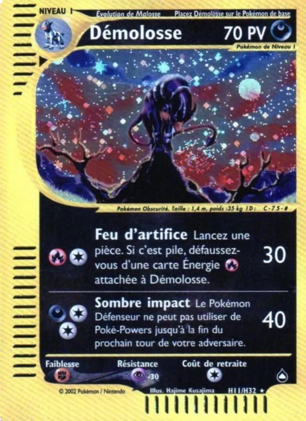 Démolosse, Aquapolis H11