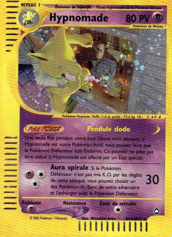 Hypnomade, Aquapolis H12