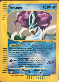 Suicune, Aquapolis H25