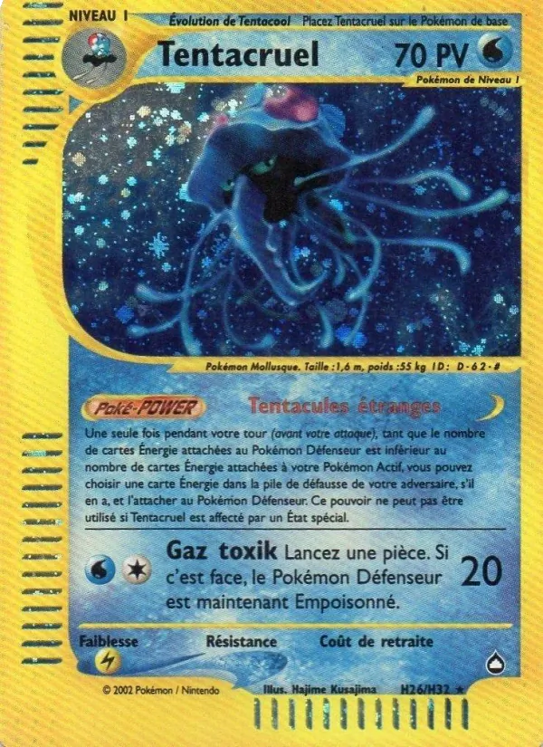Tentacruel, Aquapolis H26