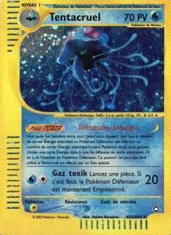 Tentacruel, Aquapolis H26