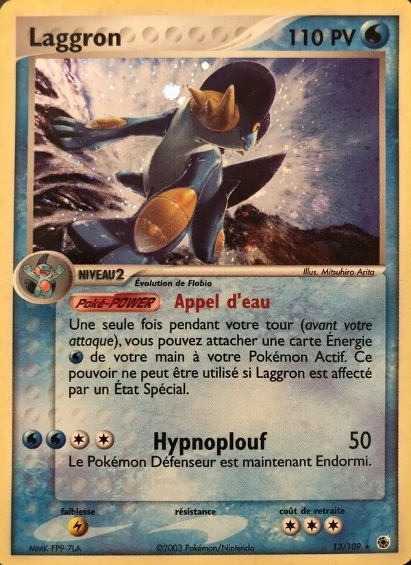 Laggron, EX Rubis & Saphir 13