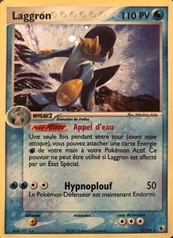 Laggron, EX Rubis & Saphir 13