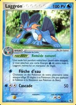 Laggron, EX Rubis & Saphir 23