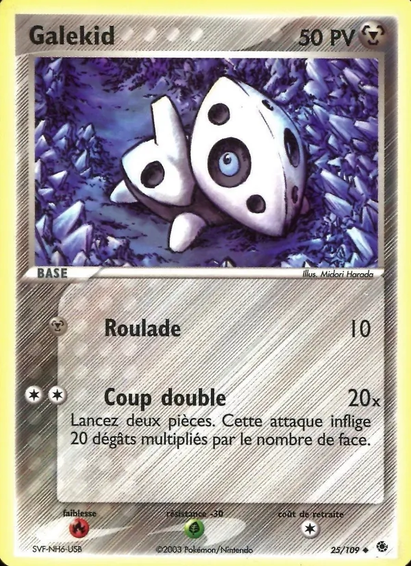 Galekid, EX Rubis & Saphir 25