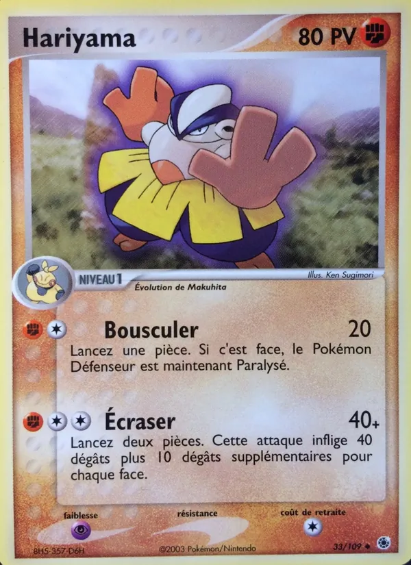 Hariyama, EX Rubis & Saphir 33