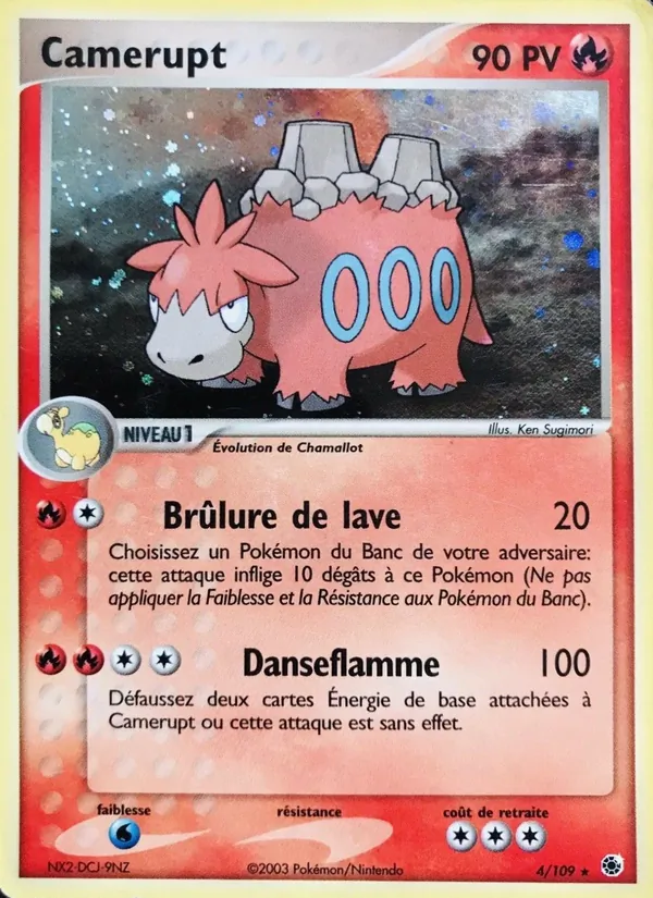 Camerupt, EX Rubis & Saphir 4