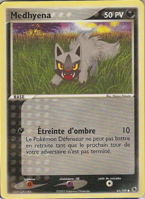Medhyena, EX Rubis & Saphir 65