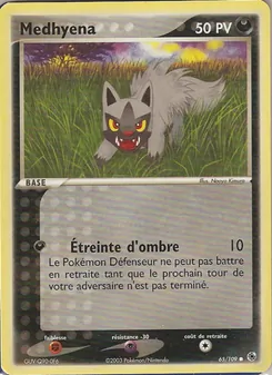Medhyena, EX Rubis & Saphir 65
