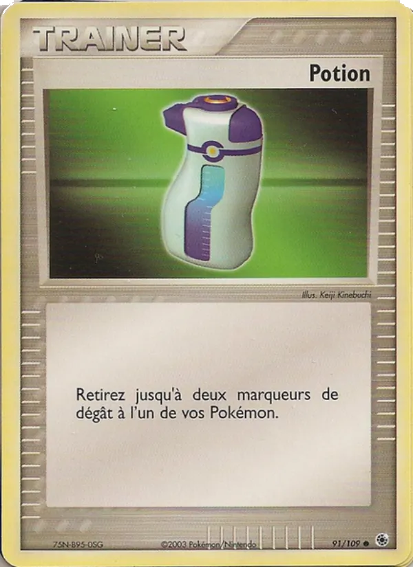 Potion, EX Rubis & Saphir 91