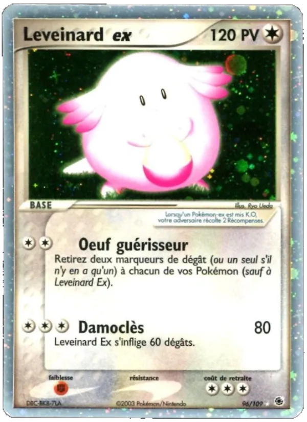 Leveinard ex, EX Rubis & Saphir 96