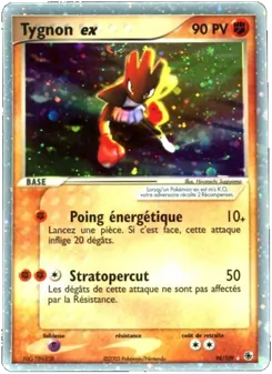 Tygnon ex, EX Rubis & Saphir 98