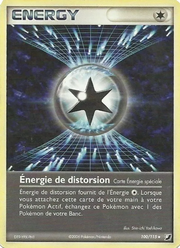 Énergie de distorsion, EX Forces Cachées 100