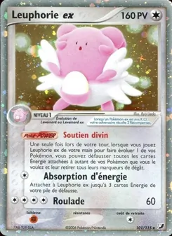 Leuphorie ex