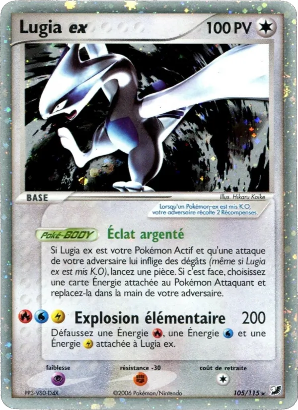 Lugia ex, EX Forces Cachées 105
