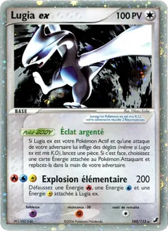Lugia ex, EX Forces Cachées 105