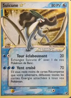 Suicune ☆, EX Forces Cachées 115
