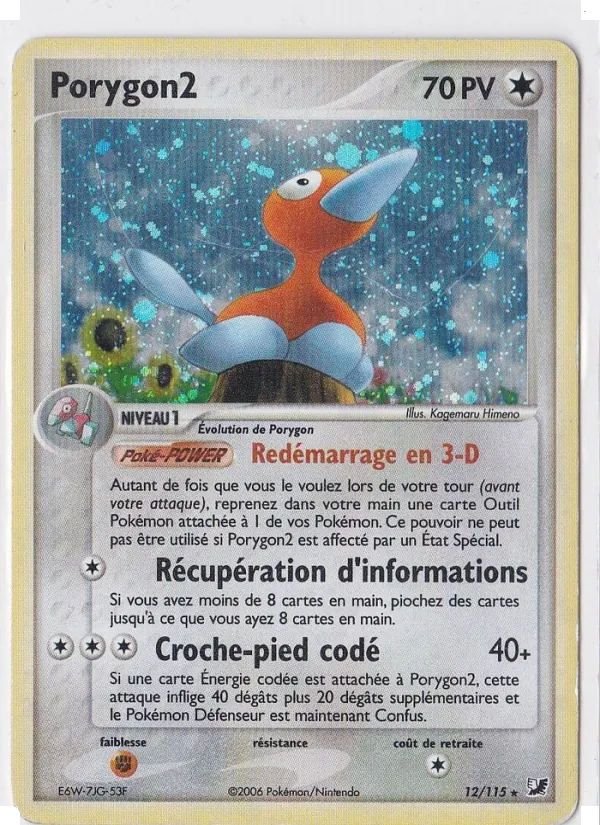 Porygon2, EX Forces Cachées 12