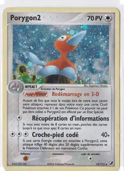 Porygon2, EX Forces Cachées 12