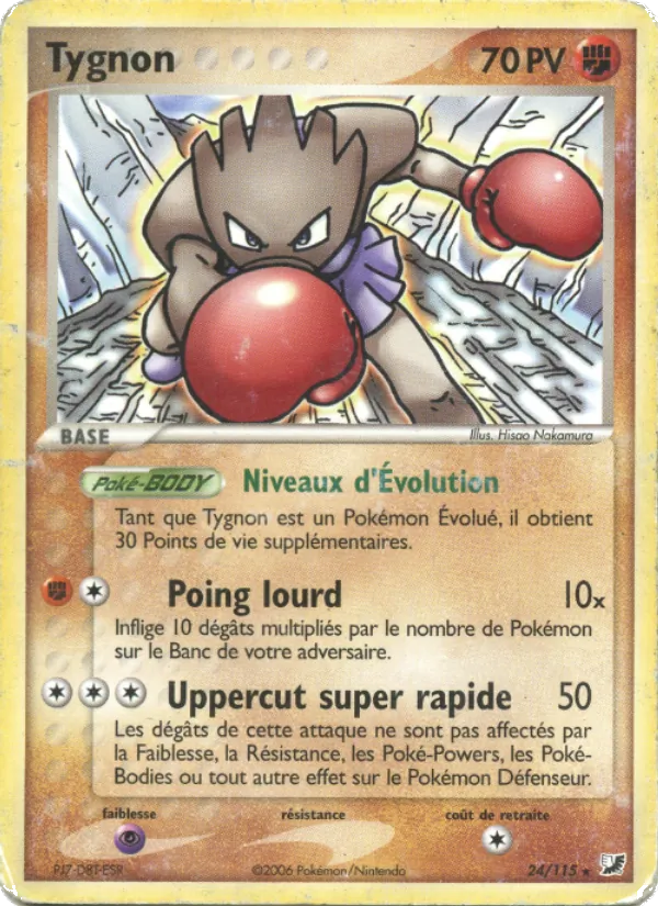Tygnon, EX Forces Cachées 24
