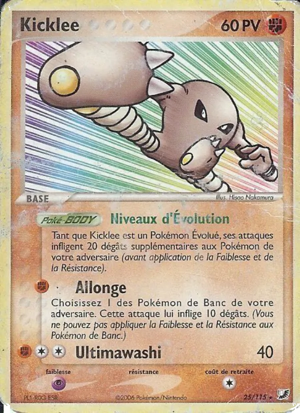 Kicklee, EX Forces Cachées 25