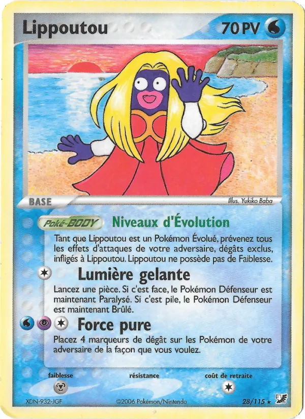 Lippoutou, EX Forces Cachées 28