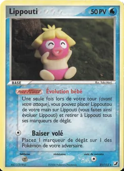 Lippouti, EX Forces Cachées 31