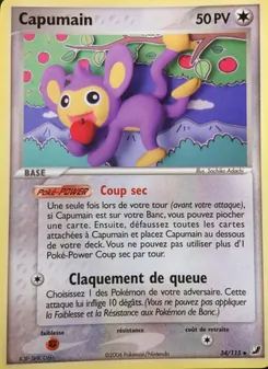 Capumain, EX Forces Cachées 34