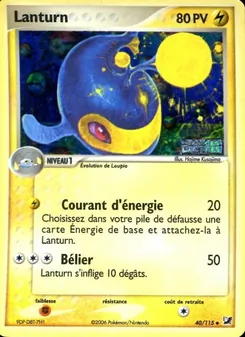 Lanturn, EX Forces Cachées 40