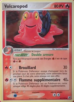 Volcaropod, EX Forces Cachées 41