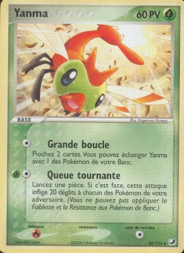 Yanma, EX Forces Cachées 50